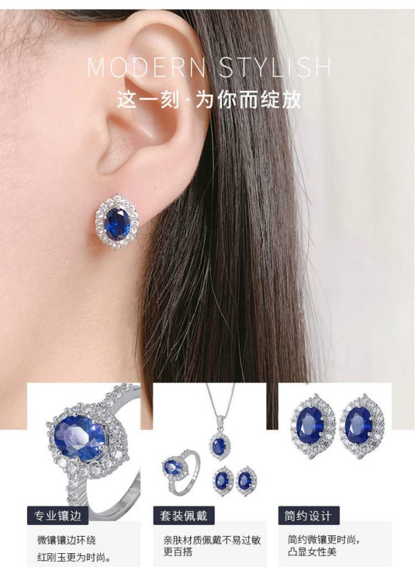 European and American Style Blue Glass Cabochon Earrings, Necklace Jewelry Set - 图片 2