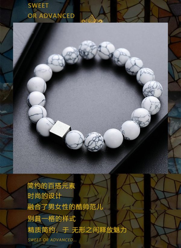 Cracked bead bracelets for men, geometric square bracelets, personalized design, new style, versatile accessories for women, simple and light luxury accessories - 图片 2
