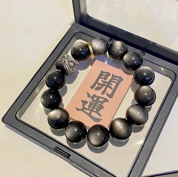 Obsidian Lion Dance Bracelet for Men, Trendy New Chinese Style Jewelry, Lucky Beads Bracelet - 图片 6