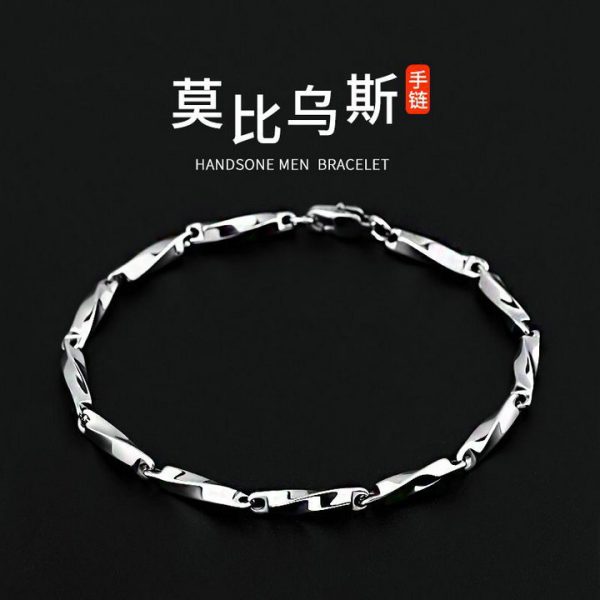Möbius Men's Rhombus Bracelet - 图片 5